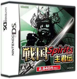 ROM Sengoku Spirits - Shukun Den